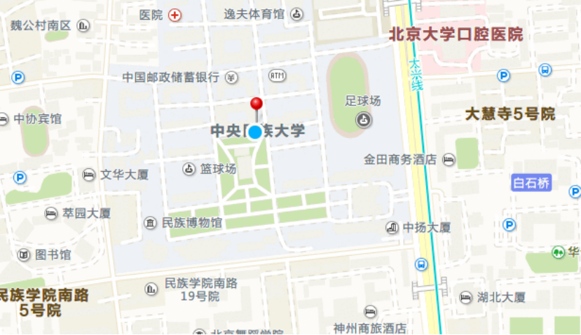 中央民族大学地址:北京市海淀区中关村南大街27号 2.